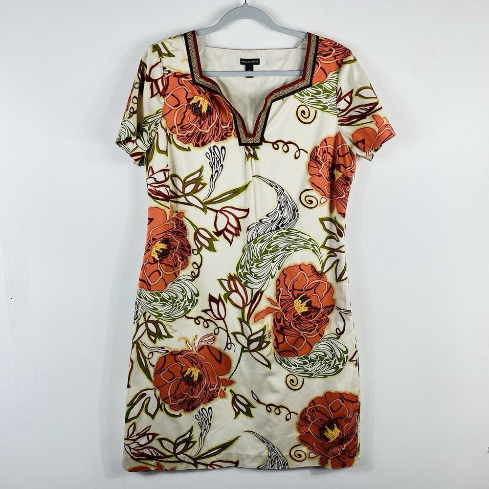 Dana Buchman Dress 14 Floral Shift Short Sleeve Cotton Blend Tan